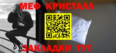 jwh Краснознаменск
