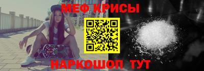 гашиш Краснодар