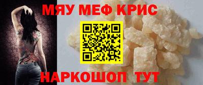 гашиш Краснодар