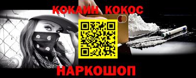 jwh Краснознаменск