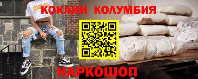 jwh Краснознаменск