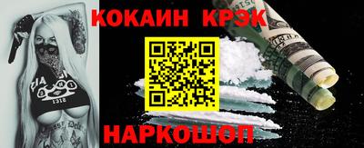 jwh Краснознаменск