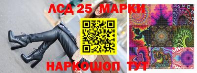 jwh Краснознаменск