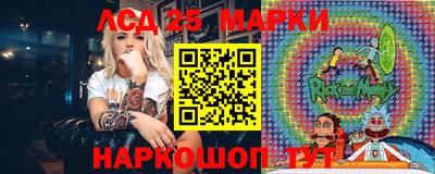 гашиш Краснодар