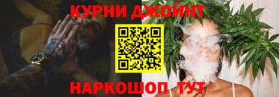 jwh Краснознаменск