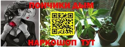 jwh Краснознаменск