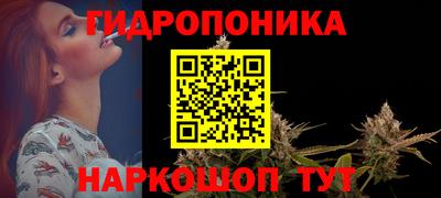 гашиш Краснодар