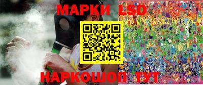 гашиш Краснодар