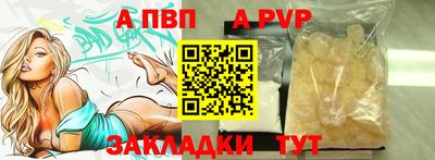 jwh Краснознаменск