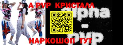 jwh Краснознаменск