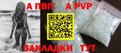 jwh Краснознаменск