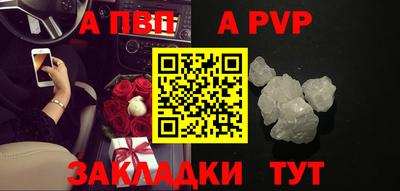 гашиш Краснодар