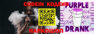 jwh Краснознаменск