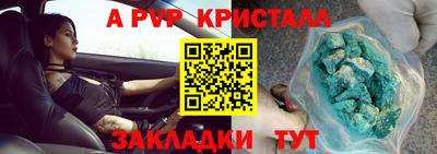 гашиш Краснодар
