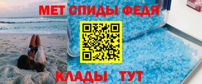 гашиш Краснодар