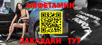 гашиш Краснодар