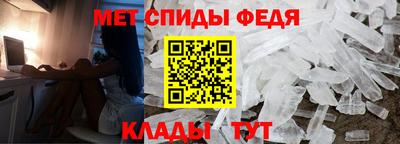 бутик Краснокаменск