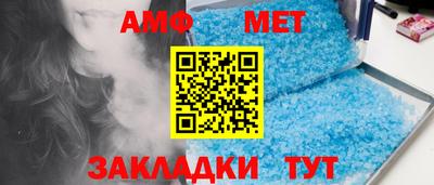 jwh Краснознаменск