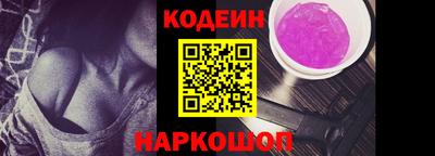 гашиш Краснодар