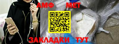 гашиш Краснодар