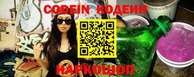 гашиш Краснодар