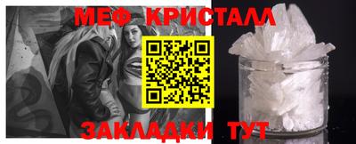 jwh Краснознаменск