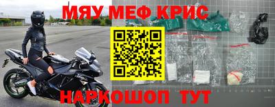 гашиш Краснодар